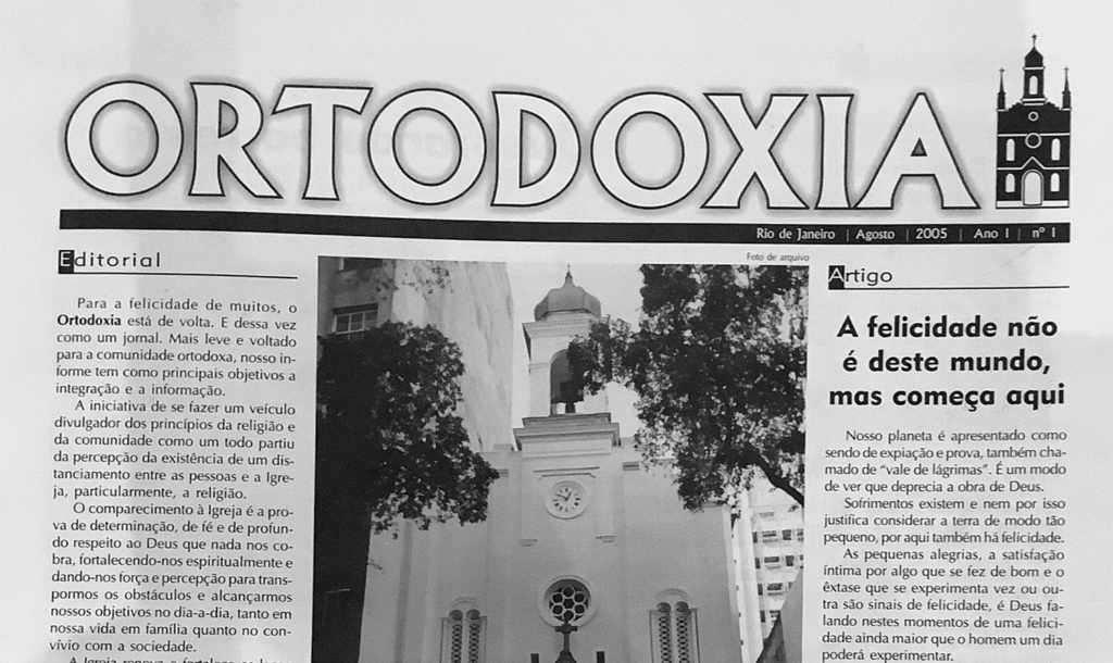 Jornal Ortodoxia